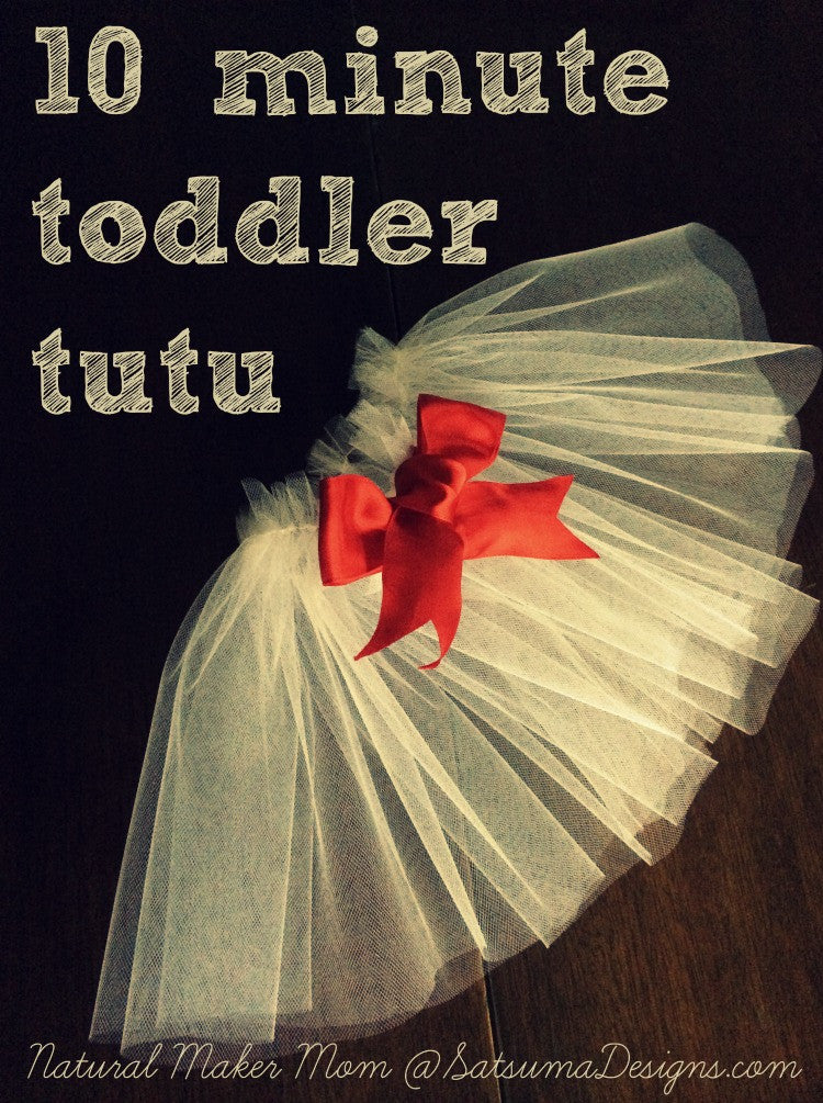 10 Minute Toddler Tutu