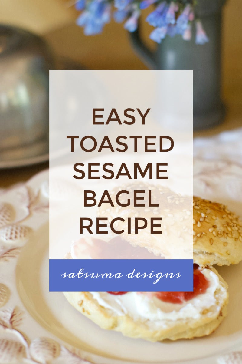 Easy Toasted Sesame Bagel Recipe