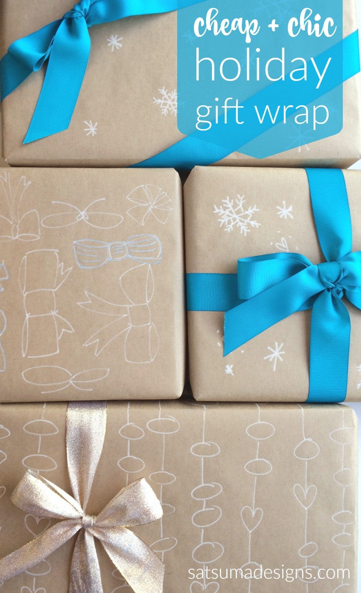 Easy Holiday Gift Wrap